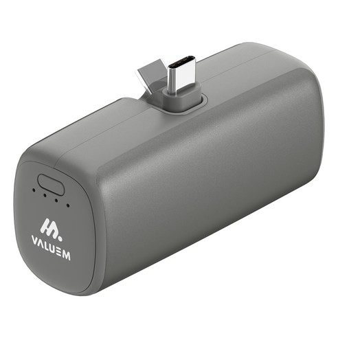 밸류엠 단자 접이식 도킹형 손난로 겸용 보조배터리 5000mAh C타입, VM-B2DHWD01CP, 다크그레이