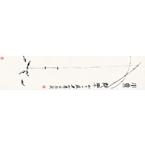 BNP 전통 민화 린넨 방수 테이블러너, 21 스타일 21, 32 x 230 cm