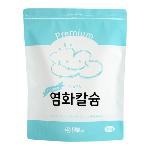 소다스쿨 프리미엄 염화칼슘 제설 제습 리필용, 3kg, 3개