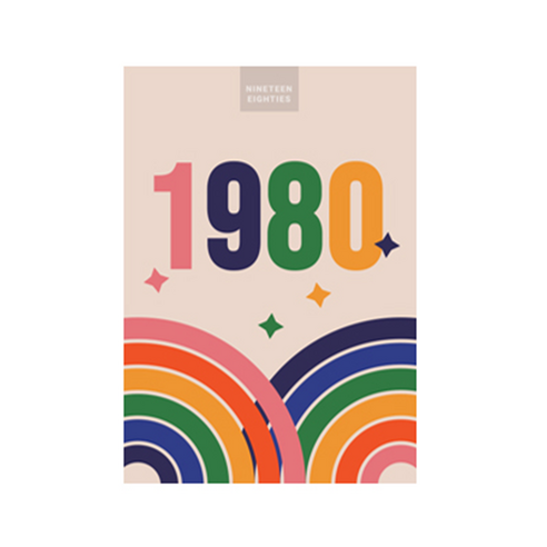 감성 아트웍 디자인 캔버스 레터링 포인트 라인 레인보우 1980, 화이트