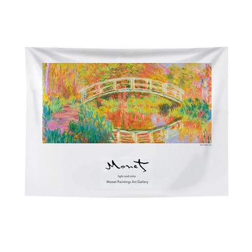 블럭마트 Monet 인테리어 행잉 패브릭 포스터, TYPE 8