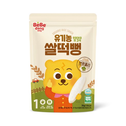 베베당 유아용 유기농 쌀과자 떡뻥, 1개, 브로콜리맛