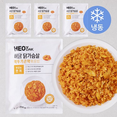 허닭 닭가슴살 깍두기 곤약볶음밥 (냉동), 250g, 8개