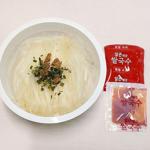 간편하고 얼큰한 해장, 쌀국수로 속 편하게!