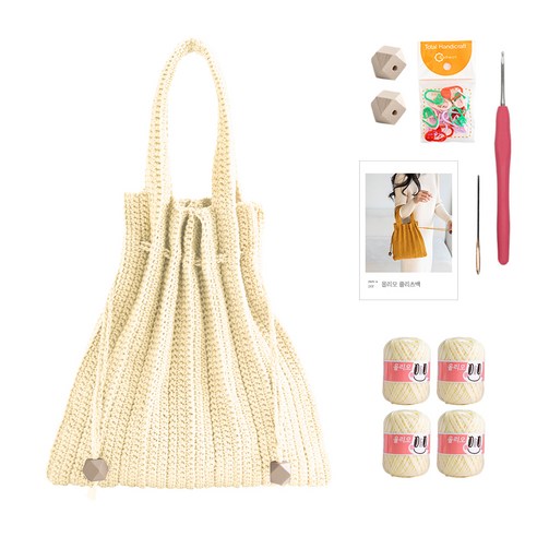 yarna 올리오 단색 플리츠백 DIY 패키지 S, 700 레몬크림(뜨개실), 베이지(우드볼), 랜덤발송(단수링), 1세트