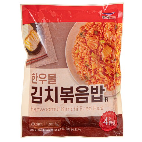 맛있고 든든한 한 끼를 위한 한우물 김치볶음밥