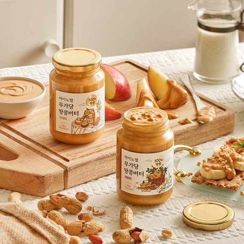 죄책감 없이 즐기는 100% 땅콩의 고소함, 마이노멀 무가당 땅콩버터 크런치