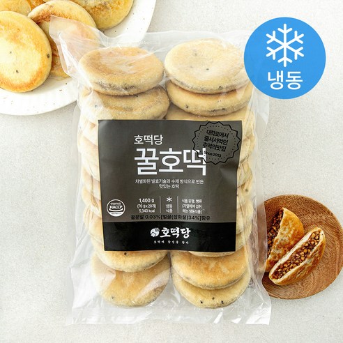 호떡당 꿀호떡 (냉동), 70g, 1개, 20개입