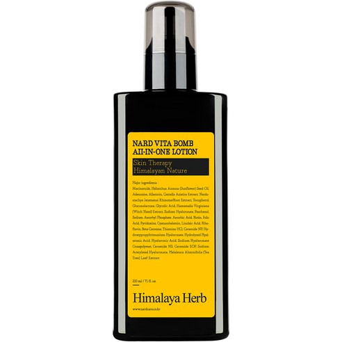부케가르니 나드 비타밤 올인원 로션 라임민트, 210ml, 1개