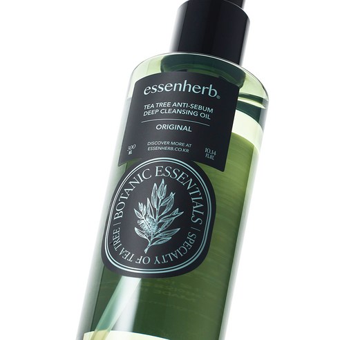 모공 고민을 해결하는 강력한 클렌징 오일