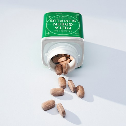 활력 넘치는 아름다움을 위한 선택, 바이탈뷰티 메타그린 슬림 플러스