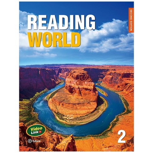 이퓨쳐 Reading World 2 : Student Book (2nd Edition)