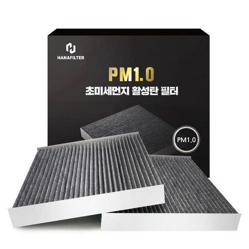 하나필터 PM1.0 초미세먼지 활성탄 자동차 에어컨 필터, 1개, A-14