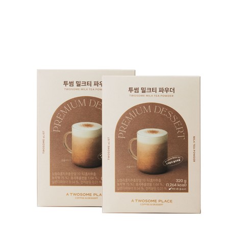 투썸 밀크티 파우더 320g x 2, 1개입, 2개