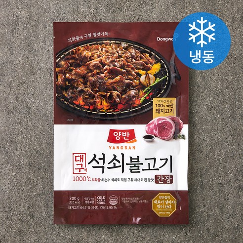 양반 석쇠불고기 간장 (냉동) - 기타 즉석요리 | 쿠팡