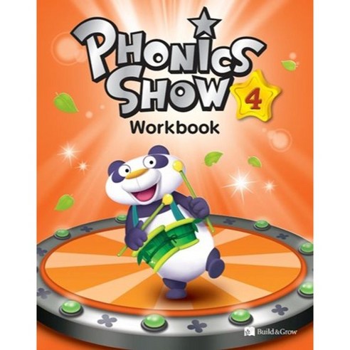 phonics show work book, BUILD&GROW, 4