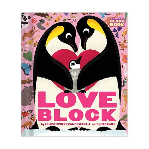 Loveblock (an Abrams Block Book), Abrams Appleseed