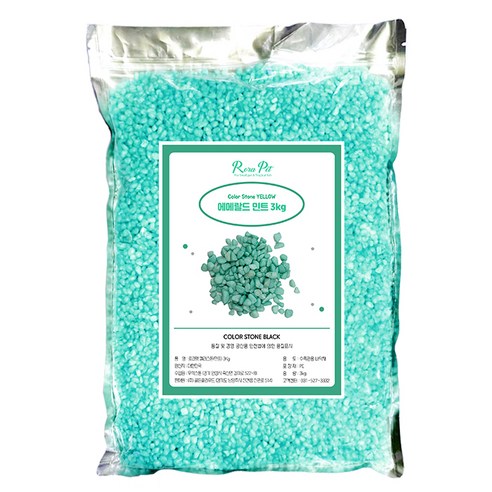 로라펫 관상어 컬러스톤 바닥재 3kg, 에메랄드민트, 1개