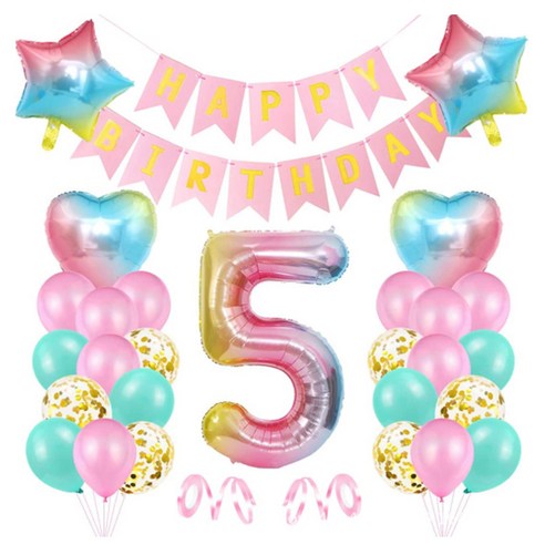 마켓감성 그라디언트 생일 축하 번호 풍선 세트, 타입5, 1세트