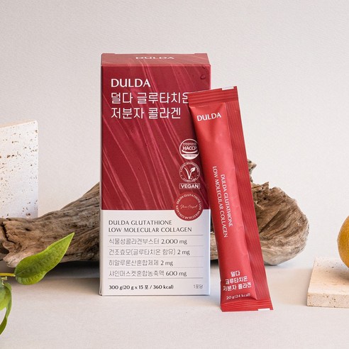 건강한 피부와 맛있는 영양을 한 번에