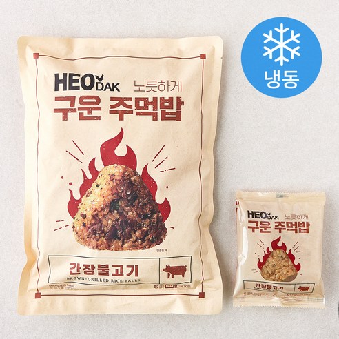 허닭 노릇하게 구운 주먹밥 간장불고기 (냉동), 500g, 1개