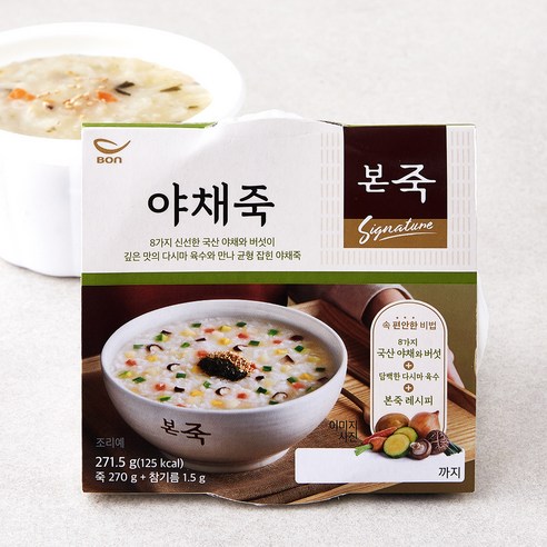 본죽 야채죽, 271.5g, 1개