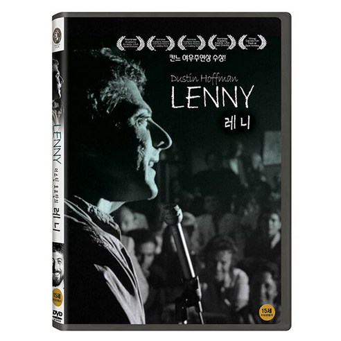 레니 DVD, 1DISC