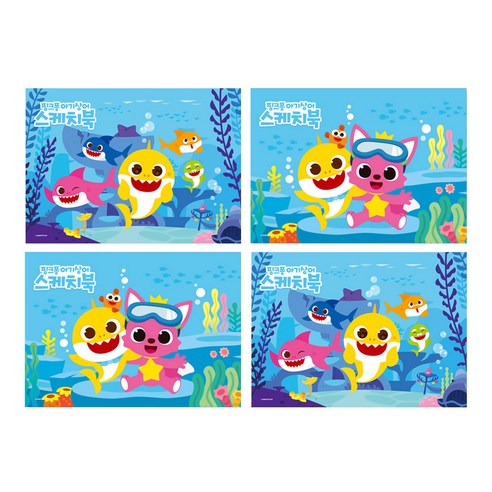 몽땅 핑크퐁 뜯어쓰는 스케치북 4권, 345 x 248 mm, 30매