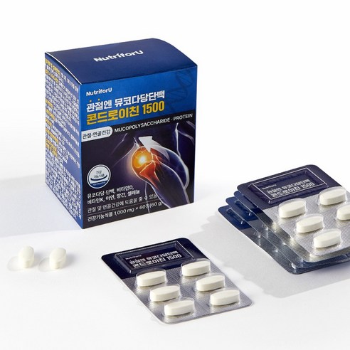 활기찬 일상을 위한 선택, 뉴트리포유 관절엔 뮤코다당단백 콘드로이친 1500