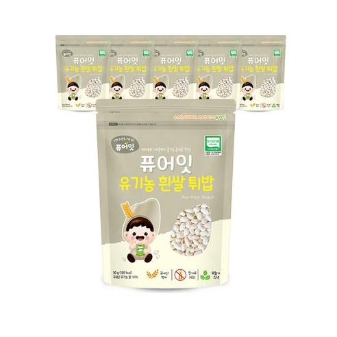 嬰兒 食品 零食 米果 KIDS KID kid kids 米飯 嬰兒食品