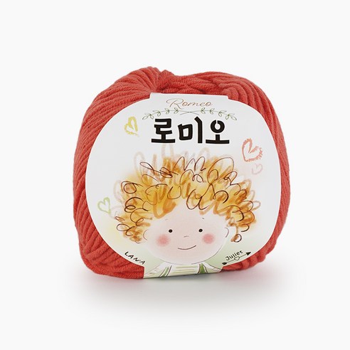 쎄비 로미오 뜨개실, 16다홍, 1개
