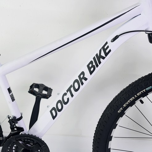 다양한 지형에서의 모험을 위한 완벽한 자전거