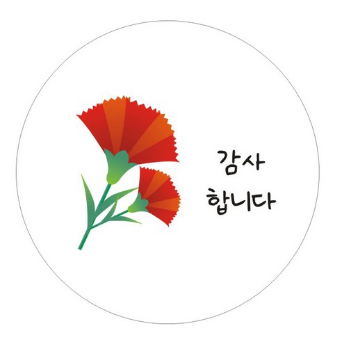 단비나인 감사인사 스티커, 07 감사합니다, 50개