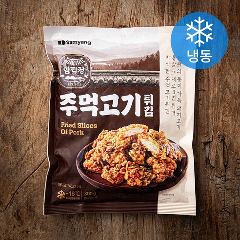 삼양 임꺽정 주먹고기 튀김 (냉동), 300g, 1개