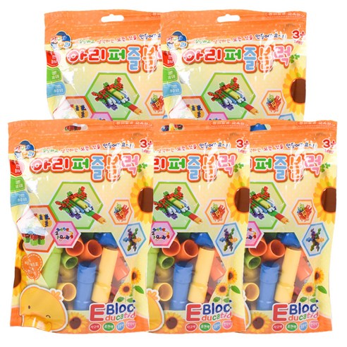 오즈토이 아리 퍼즐 블럭 5p, 파이프