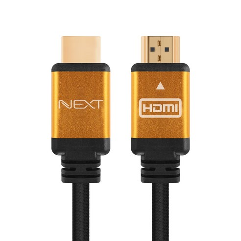 넥스트 HDMI v2.1 8K 케이블, 1개