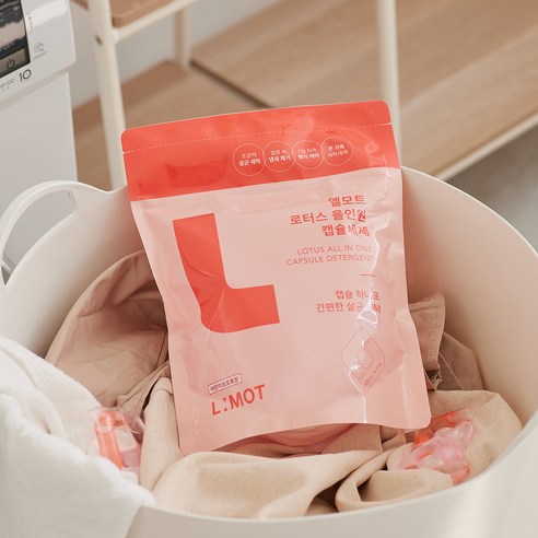 家居用品 洗衣 洗衣粉 膠囊 方便 方便 方便 多用途 膠囊型 洗衣液