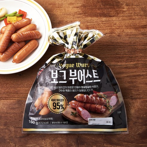 오뗄 보그부어스트 소시지, 160g, 2개