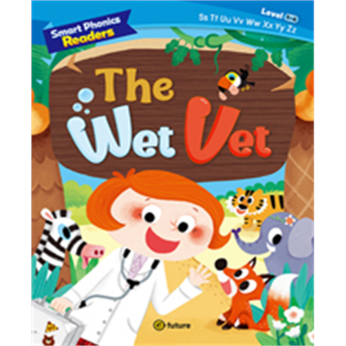 이퓨쳐 Smart Phonics Readers 1-4 : The Wet Vet, 4