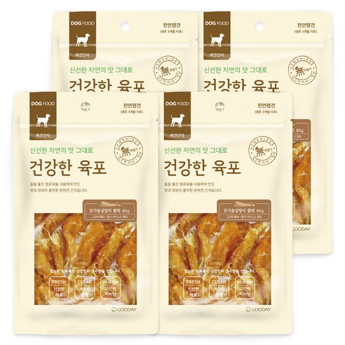 굿데이 건강한 육포 강아지 간식 80g, 닭가슴살 + 황태 혼합맛, 4개