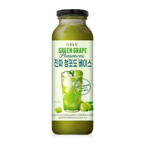 카페 부럽지 않은 청포도 에이드, 집에서 5초 만에 만들기? 다농원 청포도 베이스 솔직 후기 과일청