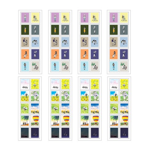 디자인곰곰 우표 스티커 2종 세트, 일상, 세로형, 4세트
