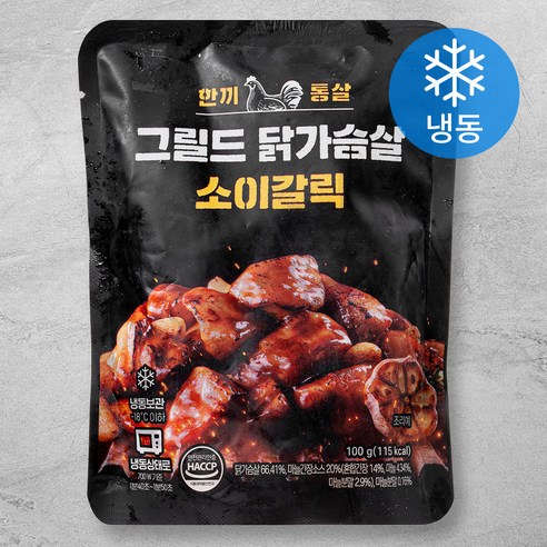 한끼통살 그릴드 닭가슴살 소이갈릭 (냉동), 100g, 1개