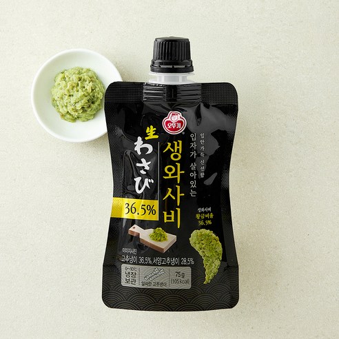 [로켓프레시] 오뚜기 입자가 살아있는 생와사비 36.5%