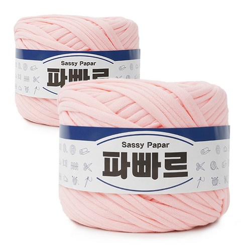 쎄비 파빠르 패브릭얀 뜨개실 500g x 2p, 베이비핑크, 95m