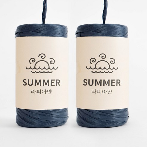 썸머 라피아 뜨개실 50g x 2p, 127 네이비