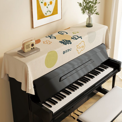 블루코지 피아노 건반 키보드 커버 140 x 200 cm, Style 01, 1개