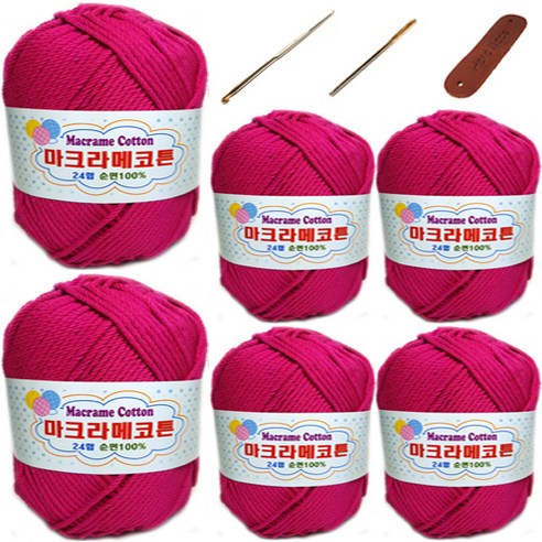 행복뜨기 마트라메 코튼 6p + 5~6호 코바늘 + 돗바늘 + 가죽라벨 세트, 1세트, 꽃핑크