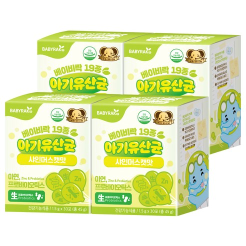 베이비락 19종 아기유산균 샤인머스캣맛 30p, 45g, 1개