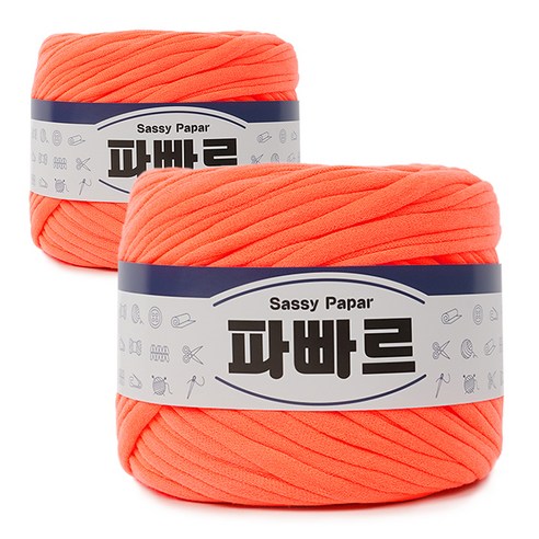 쎄비 파빠르 패브릭얀 뜨개실 500g x 2p, 형광주황, 95m